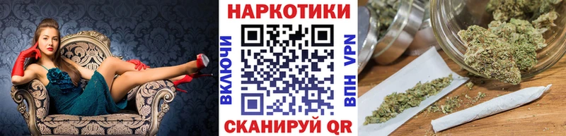 Купить наркотик аптеки Гурьевск ГАШИШ МАРИХУАНА Cocaine hydra ONION Мефедрон