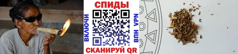 БУТИРАТ буратино где купить наркоту Гурьевск
