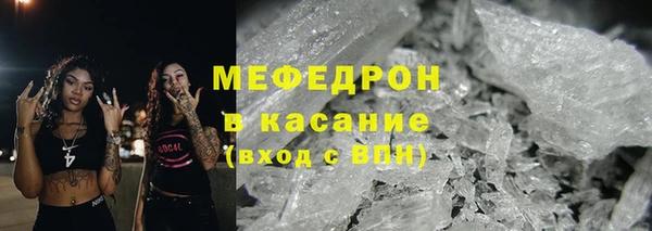 бошки Новодвинск