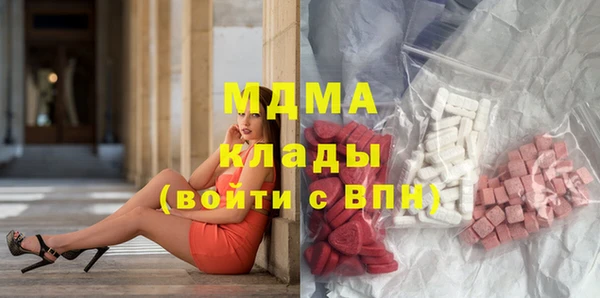 сатива Новокубанск