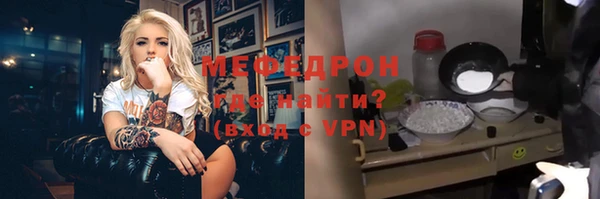 mdma Нея