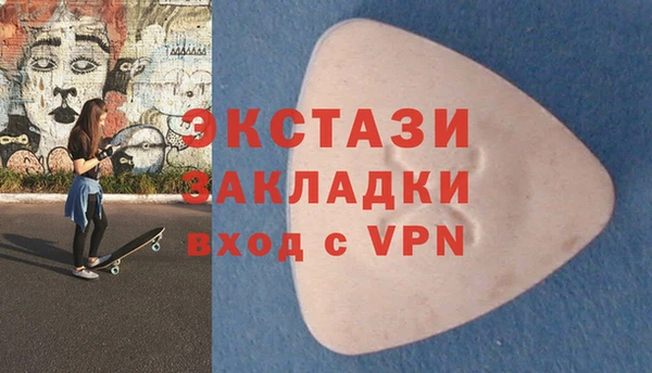 бошки Новодвинск