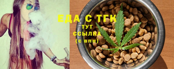 сатива Новокубанск