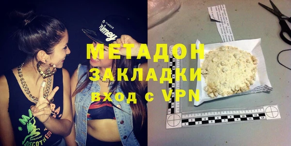 бошки Новодвинск