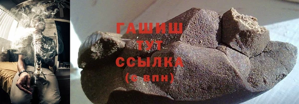 сатива Новокубанск