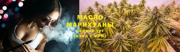 бошки Новодвинск