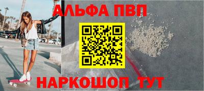 кокаин VHQ Гусь-Хрустальный