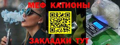 Альфа ПВП Гусев