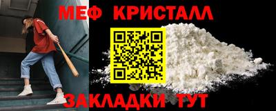MDMA Беслан