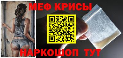 Альфа ПВП Гусев