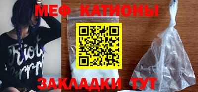 кокаин VHQ Гусь-Хрустальный