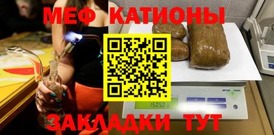 кокаин премиум Гусиноозёрск
