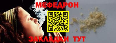 MDMA Беслан