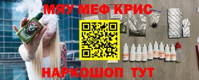 Альфа ПВП Гусев