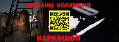 Альфа ПВП Гусев