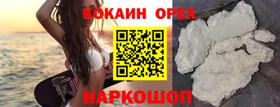 Альфа ПВП Гусев