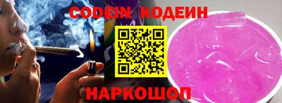 кокаин VHQ Гусь-Хрустальный