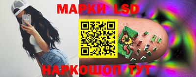 кокаин VHQ Гусь-Хрустальный