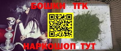 Альфа ПВП Гусев