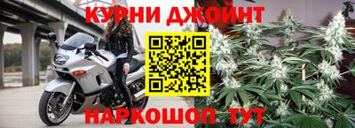 Альфа ПВП Гусев