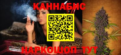 МДМА Заволжье