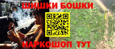 кокаин VHQ Гусь-Хрустальный