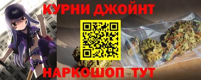 кокаин VHQ Гусь-Хрустальный