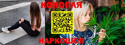 кокаин премиум Гусиноозёрск