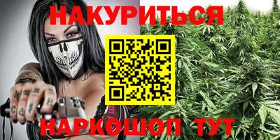 молекула духа Берёзовский