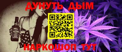 кокаин VHQ Гусь-Хрустальный