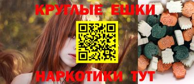 кокаин VHQ Гусь-Хрустальный