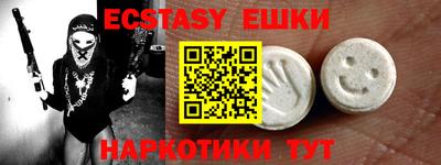 кокаин премиум Гусиноозёрск