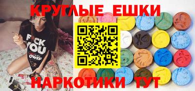 соль курить ск Бийск