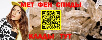 кокаин VHQ Гусь-Хрустальный