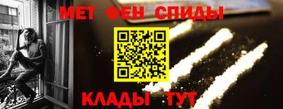 ешки Жуковский