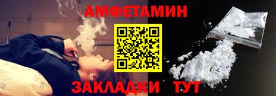 кокаин премиум Гусиноозёрск
