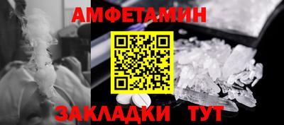 кокаин премиум Гусиноозёрск
