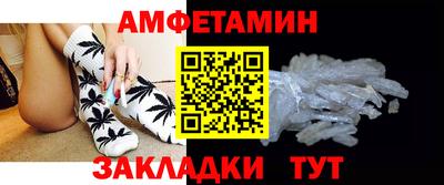 Альфа ПВП Гусев