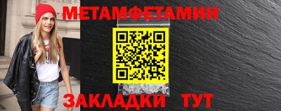 кокаин VHQ Гусь-Хрустальный