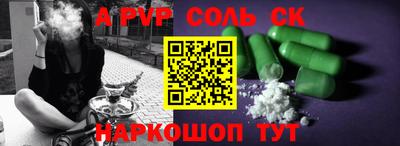 кокаин VHQ Гусь-Хрустальный