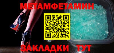 кокаин премиум Гусиноозёрск
