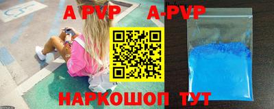 кокаин VHQ Гусь-Хрустальный