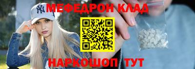 Альфа ПВП Гусев