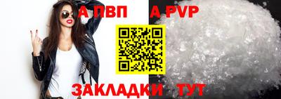 кокаин премиум Гусиноозёрск
