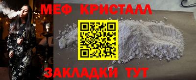 Альфа ПВП Гусев