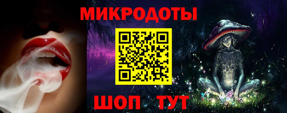 Псилоцибиновые грибы GOLDEN TEACHER  Галлюциногенные грибы MAGIC MUSHROOMS  Гурьевск 